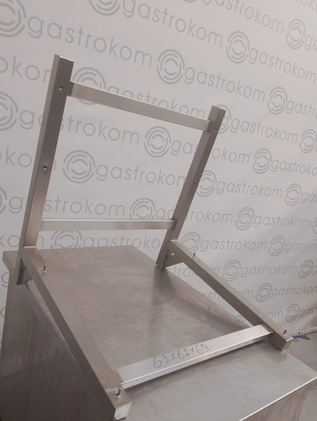 Podstawa pod piec Retigo GN 2/3 wisząca 63X62X69 cm