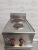 Kuchnia elektryczna 2-palnikowa Diamond